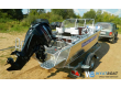 Wyatboat-490DCM